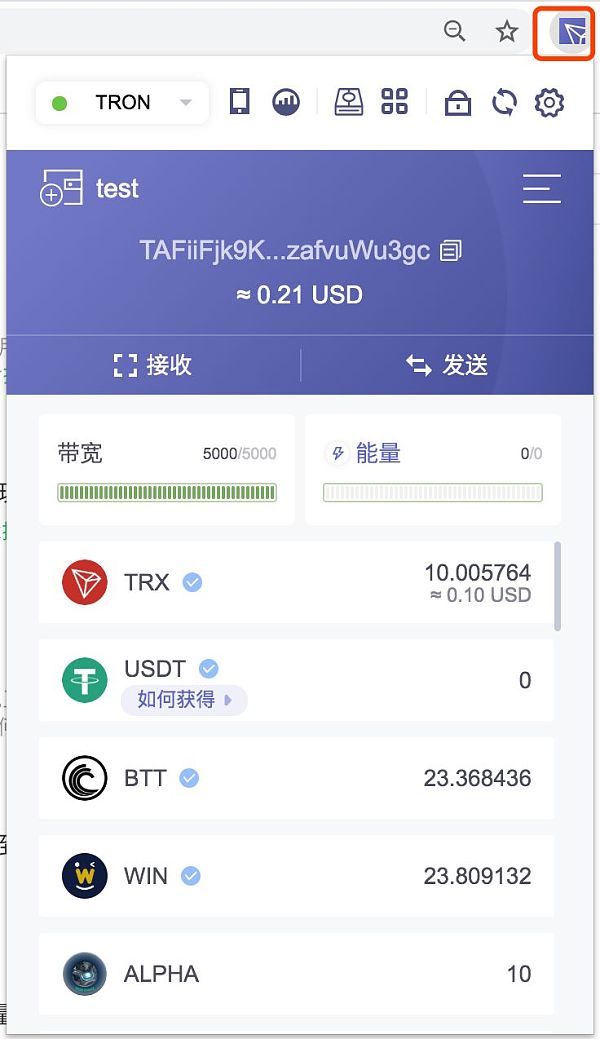 Tron錢包登入應用程式(trustwallet钱包怎么用)