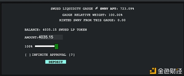 ImtokenUSDT应用程序(imtoken软件)