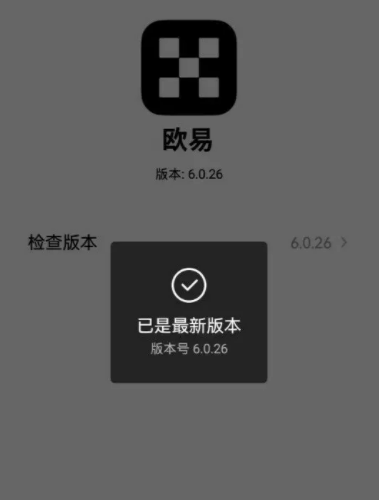 imtoken電腦版(imtoken官网初级版)