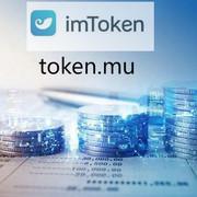 imtoken钱包(imtoken钱包免费)