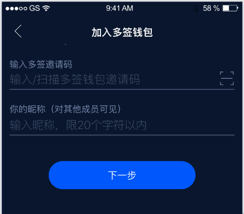 imtoken錢包安全嗎(imtoken钱包的安全性)