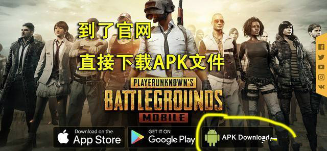 关于imTokenAndroid版-从Uptodown下载APK的信息