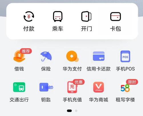 錢包app(波币钱包app)