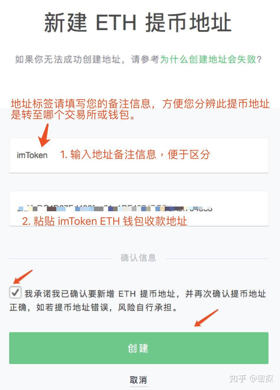 imtoken官网地址(tokenim钱包官网下载)