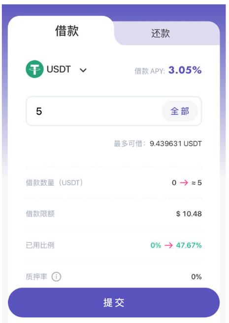 Imtoken钱包下载apk(imtoken钱包下载app官网正版)