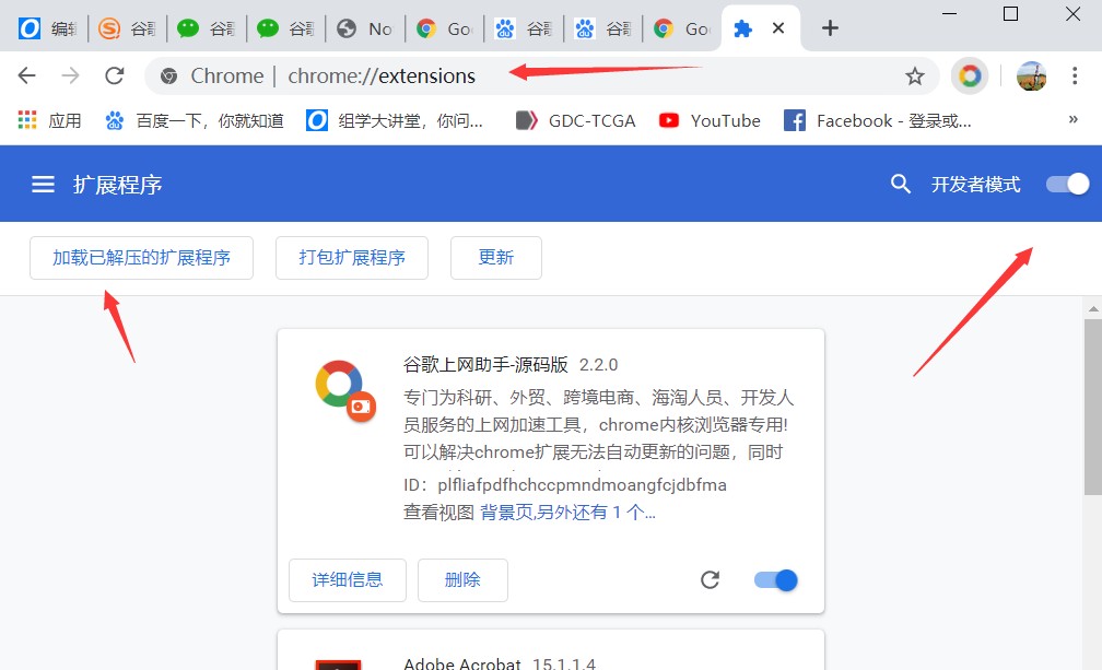 关于冷钱包怎么使用谷歌学术的信息