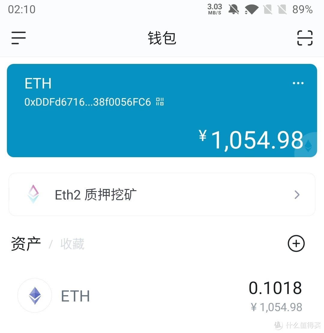 冷钱包怎么使用gpu运行的简单介绍