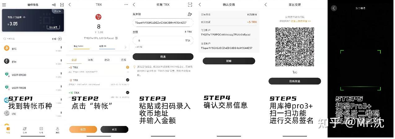 库神冷钱包官网下载app(库神钱包app下载库神钱包手机版下载v103安卓版)