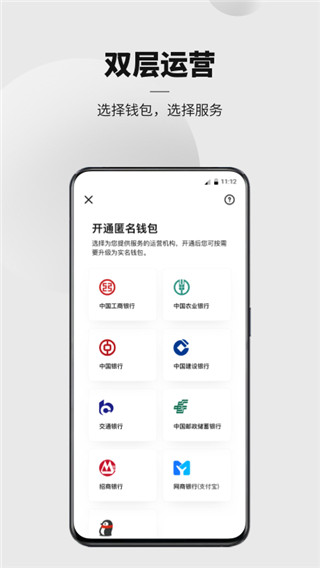 tp冷钱包官网下载地址(trust wallet 冷钱包)