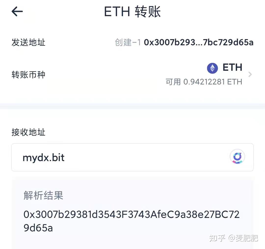 imtoken添加bsc(imtoken 添加bsc)