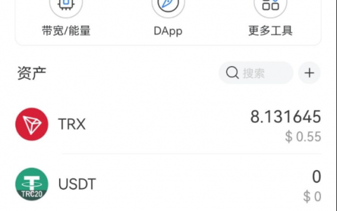 imtoken源码(imtoken 原理)