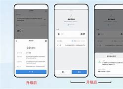 imtoken怎么转账(imtoken怎么转账usdt到欧意)