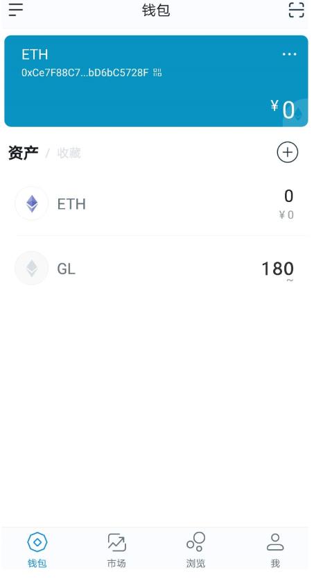 imtoken手续费(imtoken手续费高吗)