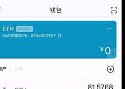 imtoken怎么转账(imtoken怎么转账usdt教程)