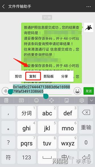 imtoken联系方式(imtoken客户在哪里)