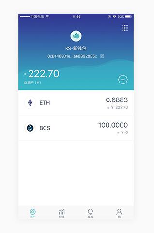 imtoken添加usdt(imtoken怎么开通usdt)