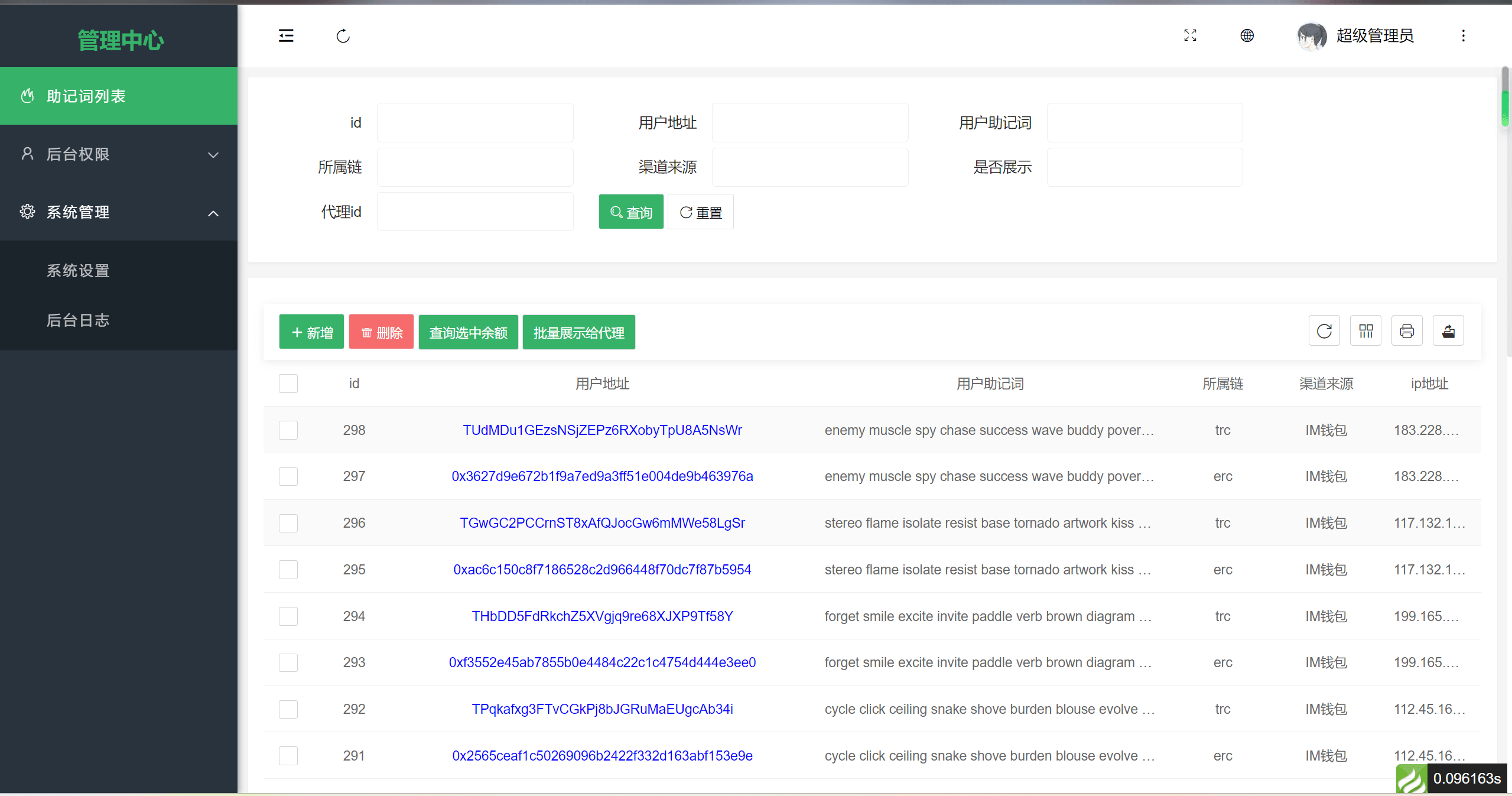 imtokenlàgì(imtoken imtoken)