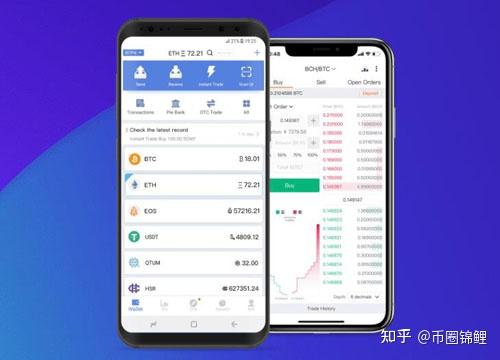 imtoken值得信赖(imtoken平台安全吗)