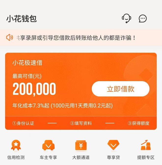 imtoken密码忘记(imtoken钱包忘记助记)