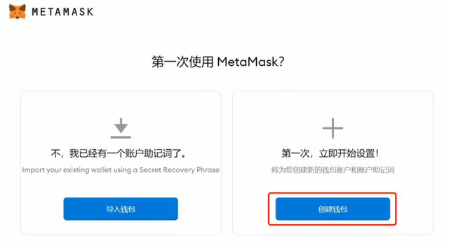 imtoken加密&defi钱包(imtoken钱包里怎么样添加fil)