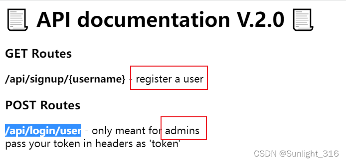 hashkey和token(拼多多token小号批发)